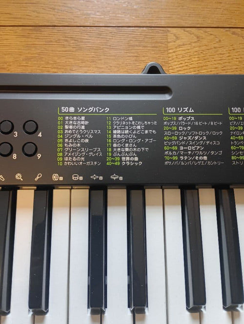 Casio Keyboard Electronic Piano 50 100