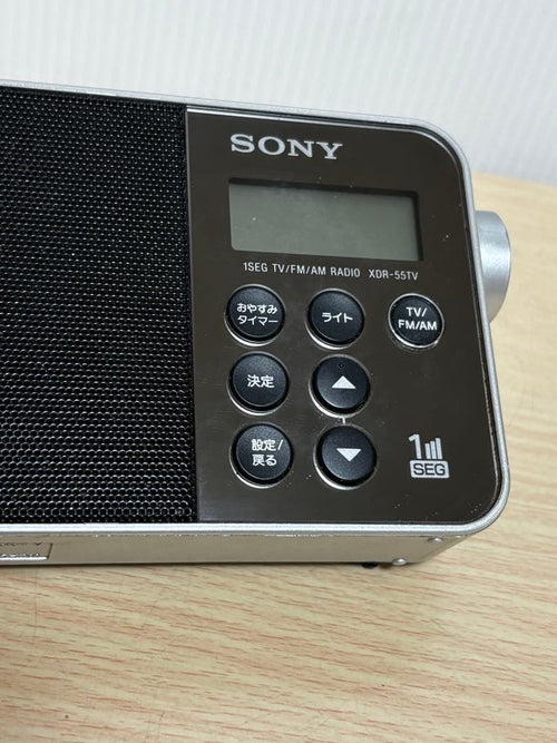 Sony Radio Tuners Xdr-55Tv Tv Fm Am