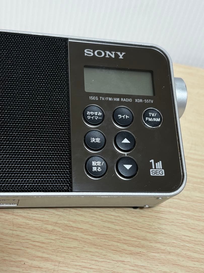 Sony Radio Tuners Xdr-55Tv Tv Fm Am