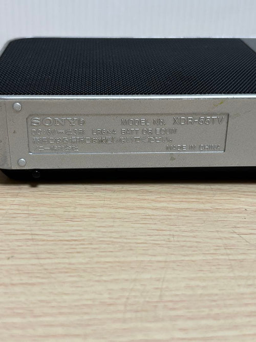 Sony Radio Tuners Xdr-55Tv Tv Fm Am