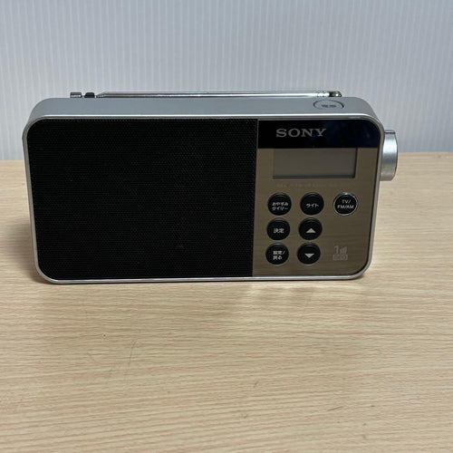 Sony Radio Tuners Xdr-55Tv Tv Fm Am