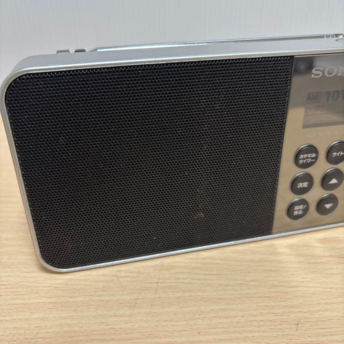 Sony Radio Tuners Xdr-55Tv Tv Fm Am
