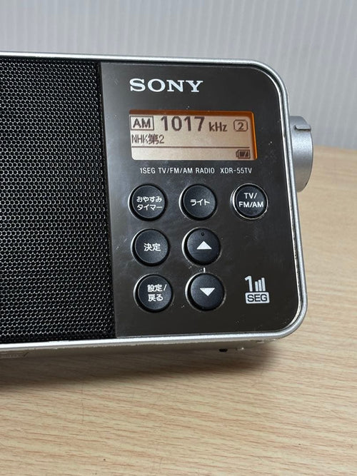 Sony Radio Tuners Xdr-55Tv Tv Fm Am