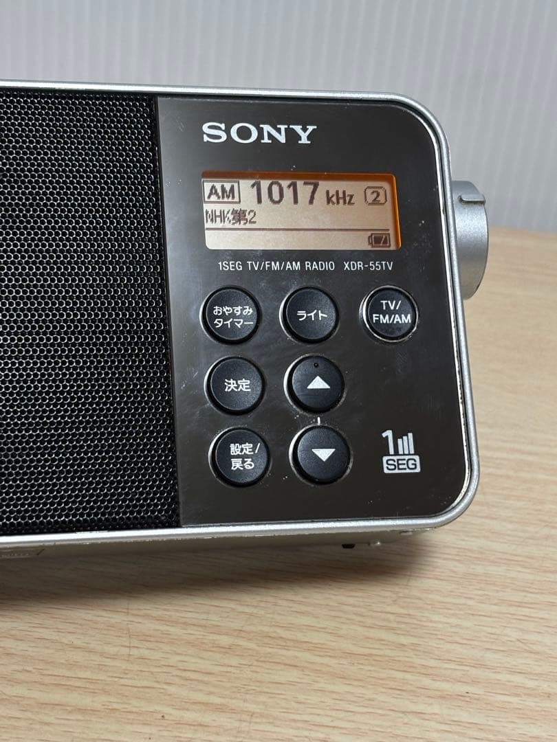 Sony Radio Tuners Xdr-55Tv Tv Fm Am