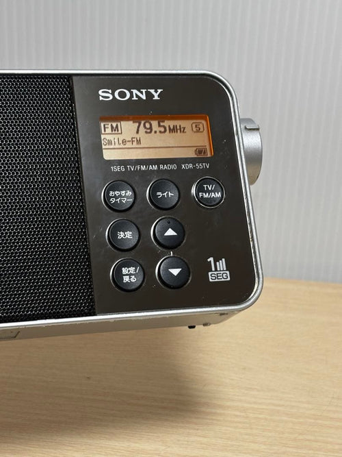 Sony Radio Tuners Xdr-55Tv Tv Fm Am