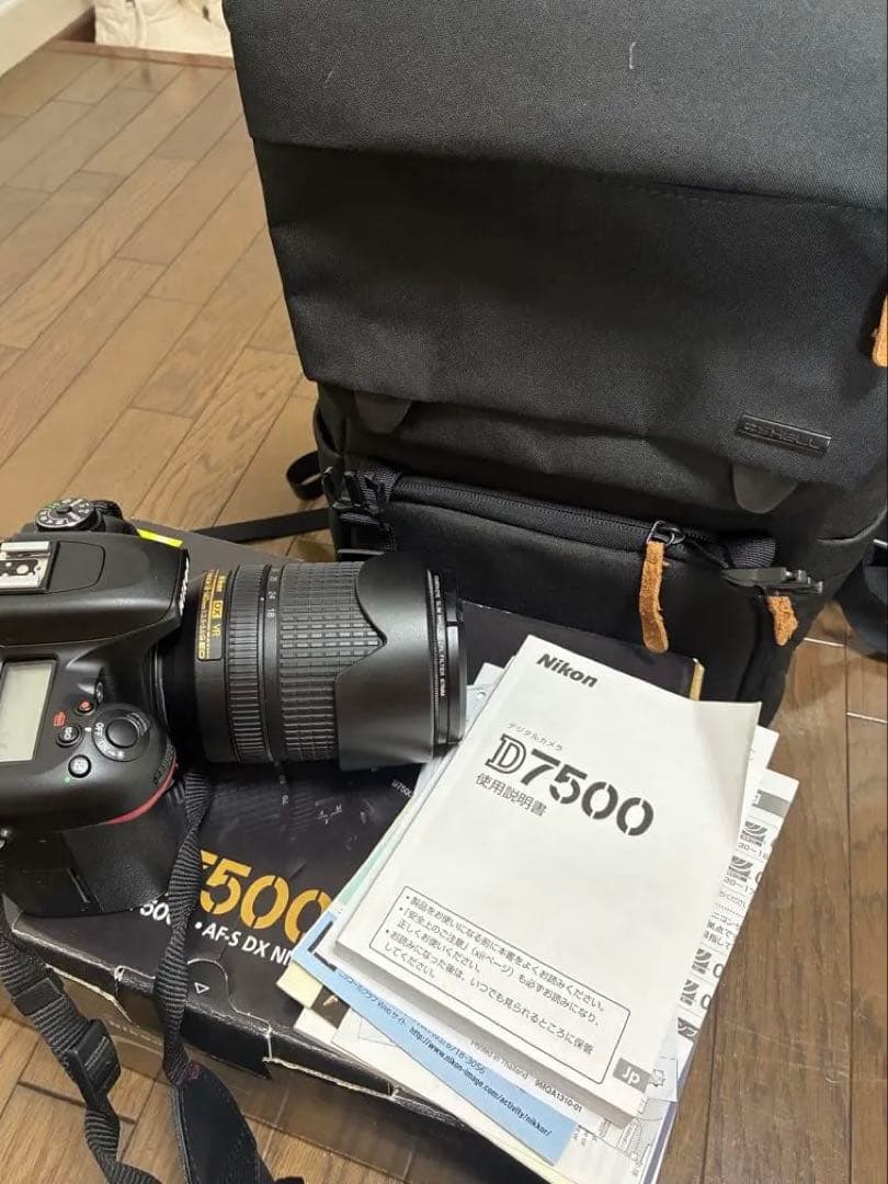 Nikon Digital Slr D7500