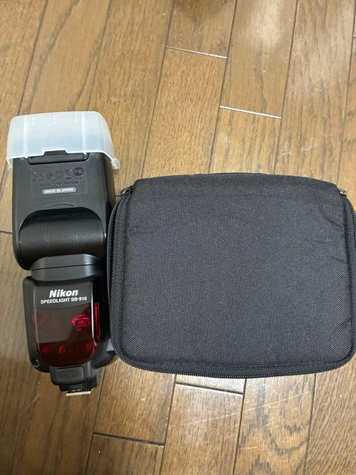 Nikon Digital Slr D7500