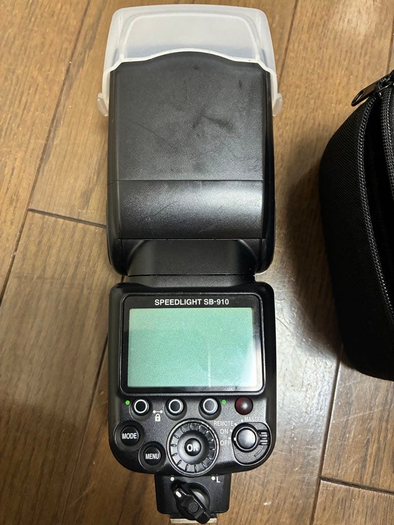 Nikon Digital Slr D7500