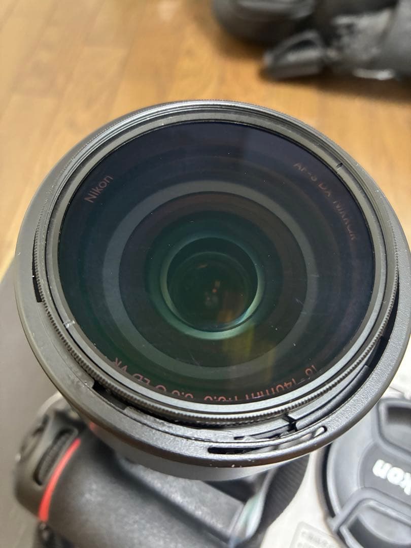 Nikon Digital Slr D7500