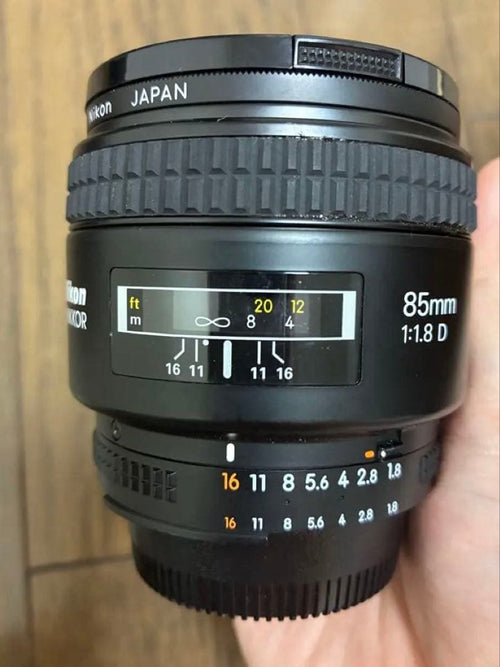 Nikon Digital Slr D7500
