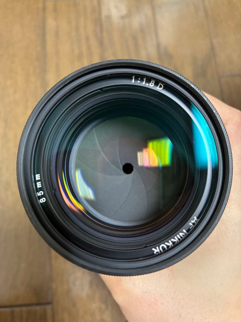Nikon Digital Slr D7500