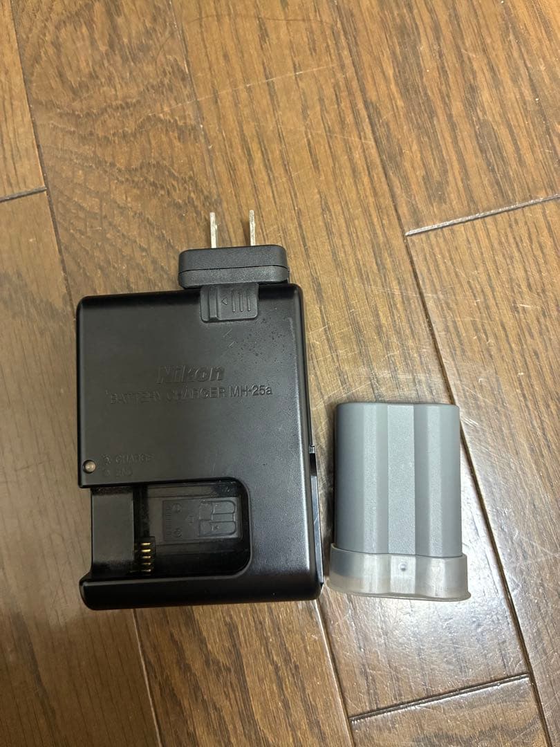 Nikon Digital Slr D7500