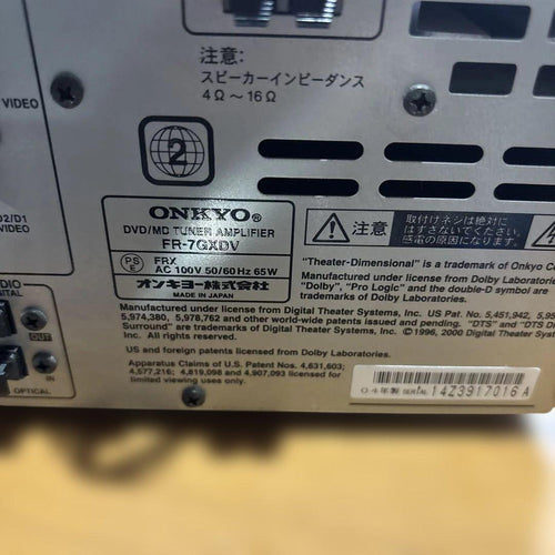 Onkyo Cd, Md Cassette Decks Dvd/Md Fr-7Gxdv
