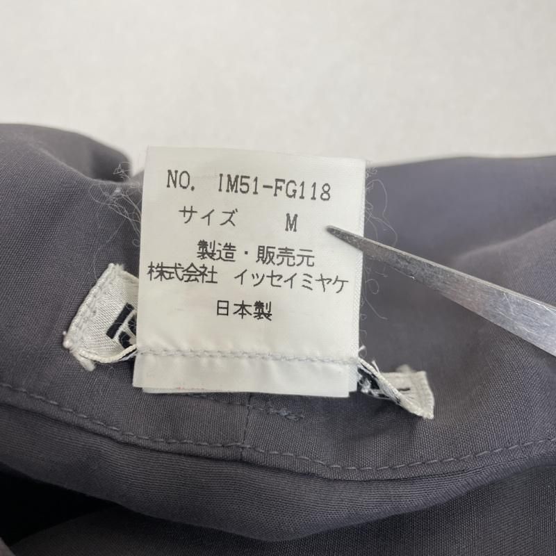 Issey Miyake Others 90S Vintage M Used 50130063
