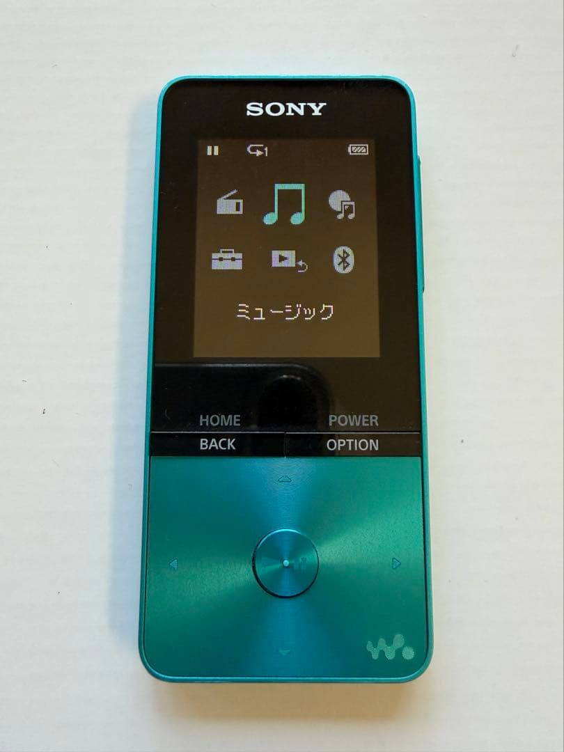 Sony Digital Audio Players
