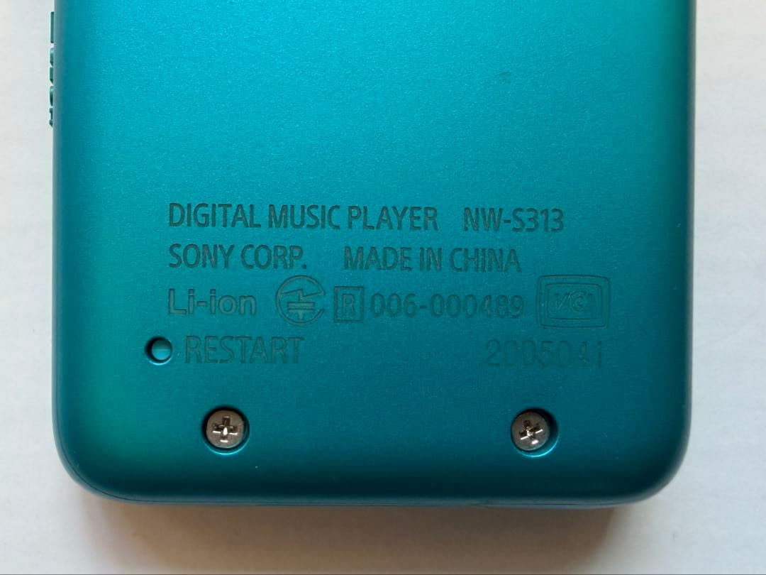 Sony Digital Audio Players