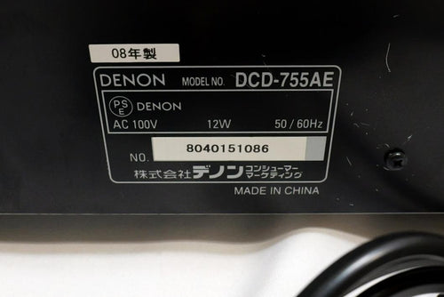 Cd Sacd Player Denon Dcd-755Ae