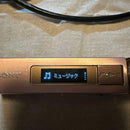 Sony Digital Audio Players Nw-M505