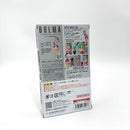 Bandai Spirits Others S.H.Figuarts