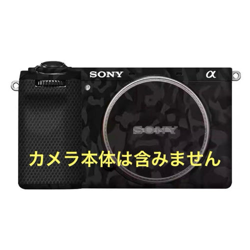 Mirrorless Interchangeable Lens Cameras Sony 6700
