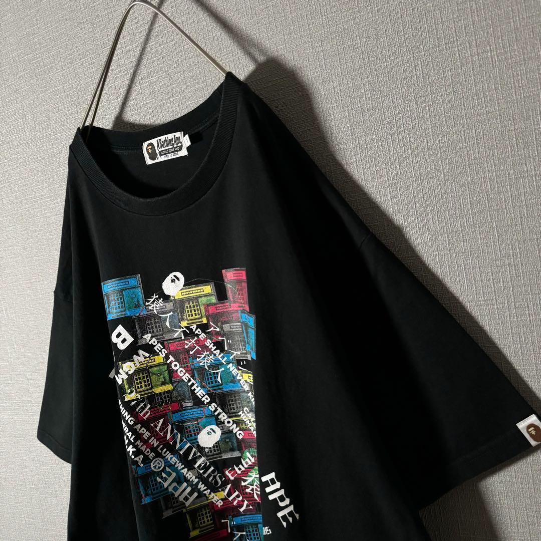A Bathing Ape T -Shirt Xl