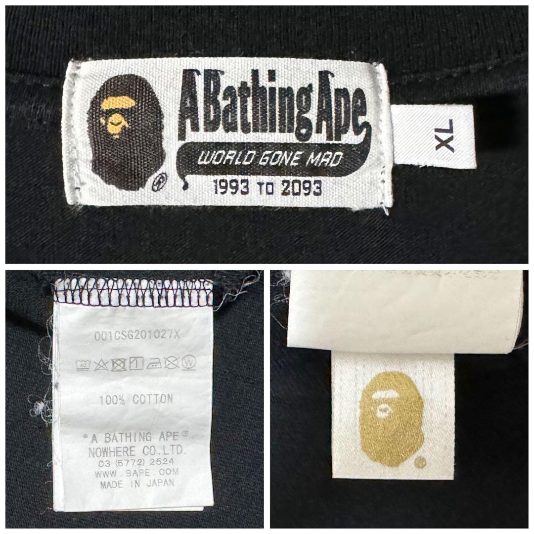A Bathing Ape T -Shirt Xl
