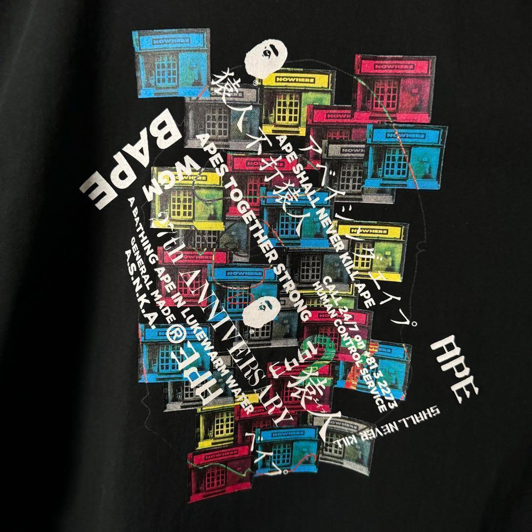 A Bathing Ape T -Shirt Xl