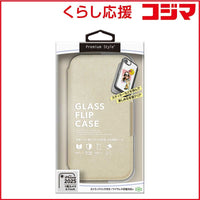 Pga Notebook Type Flip Case Iphone 16E Premium Style Pg-25Kgf08Be