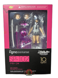 Others Figma