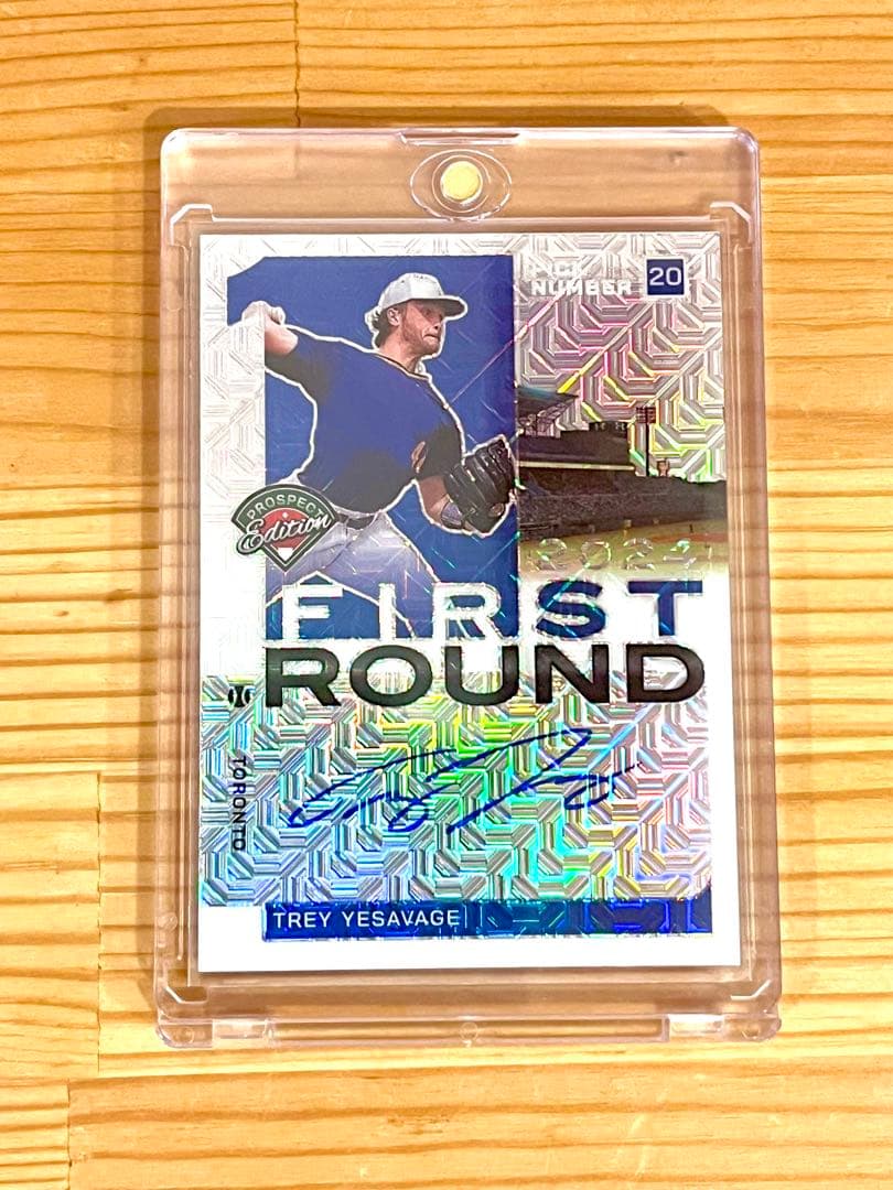 Mlb Panini Prospect Edition