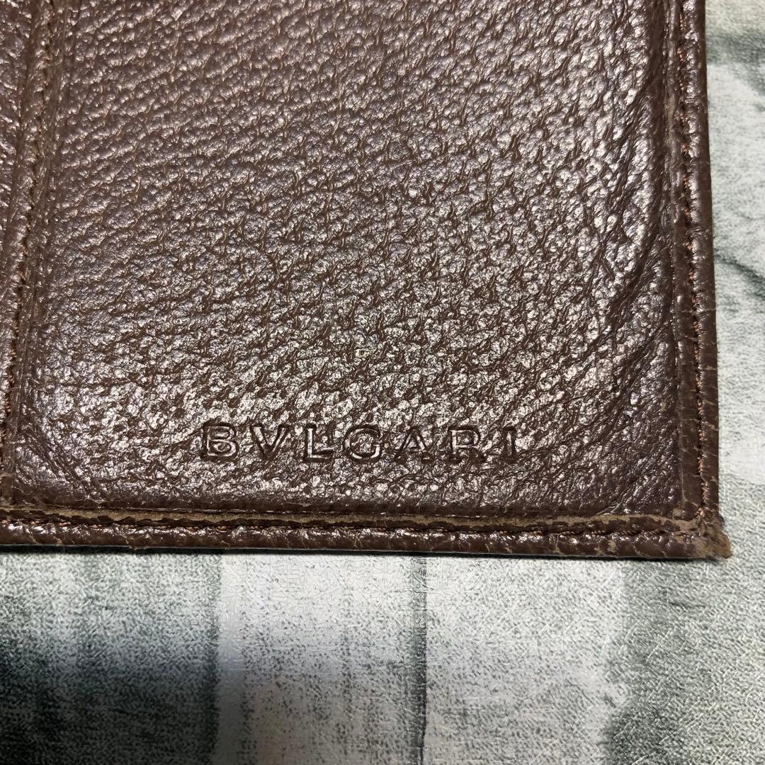 Bvlgari Long Wallets