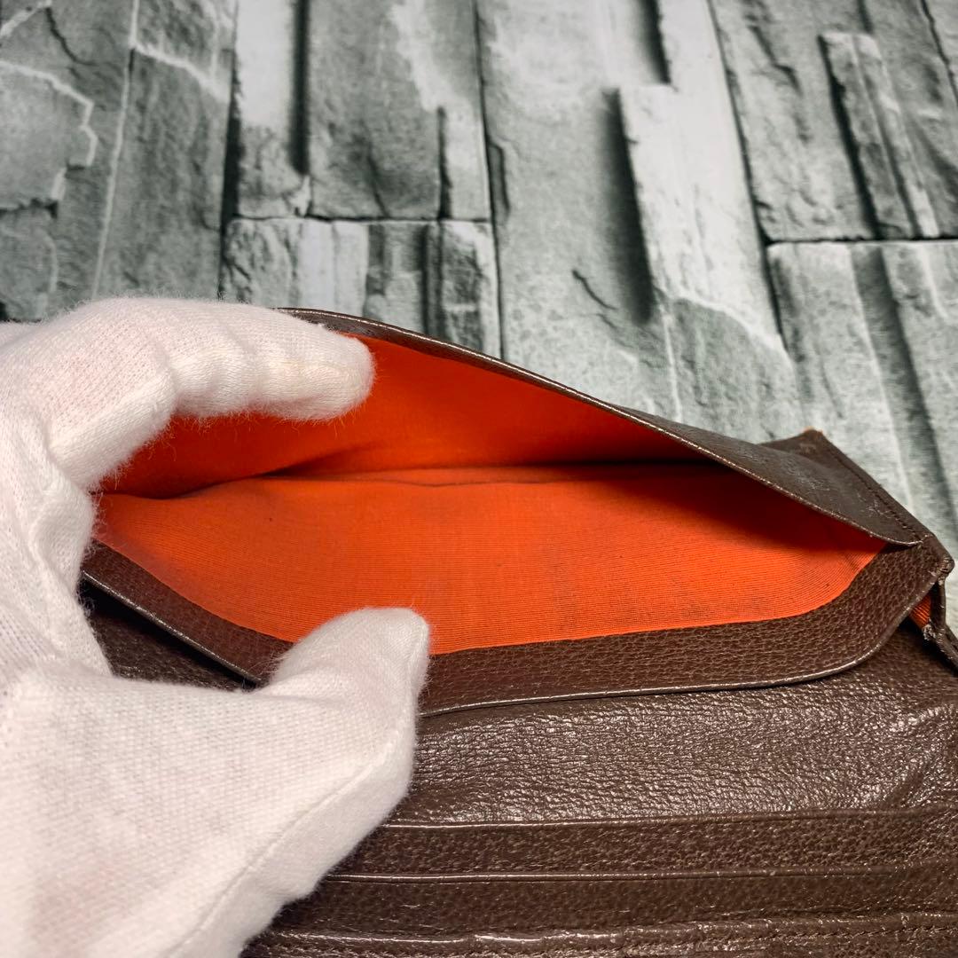 Bvlgari Long Wallets