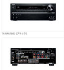 Onkyo Speakers Tx-Nr616