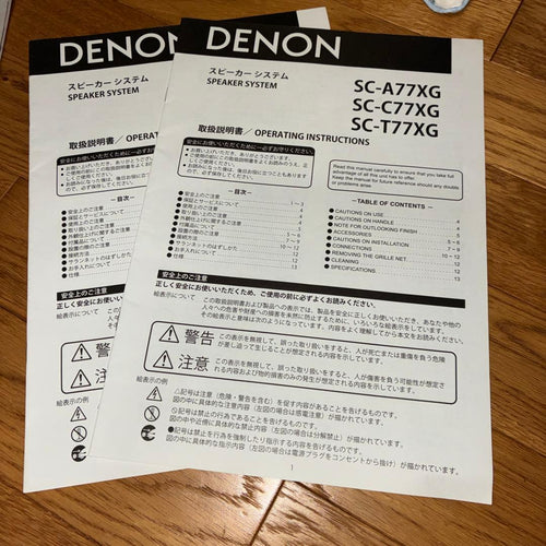 Denon Speaker Sc-A77Xg