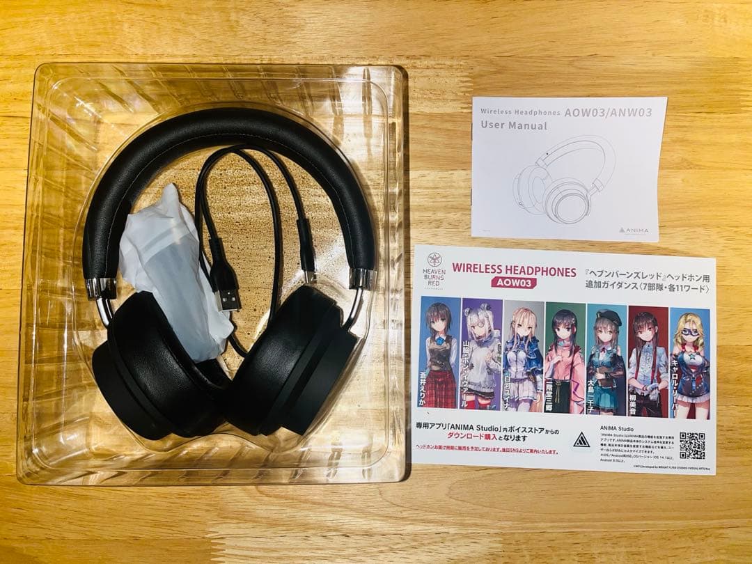 Anima Wireless Headphones Aow03