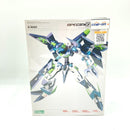 Kotobukiya Others 1/100 Rvr-87 Dna Side