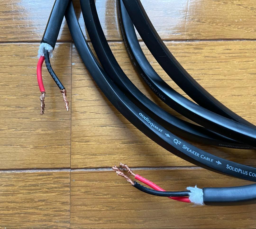 Audioquest Other Q2 2 (3M