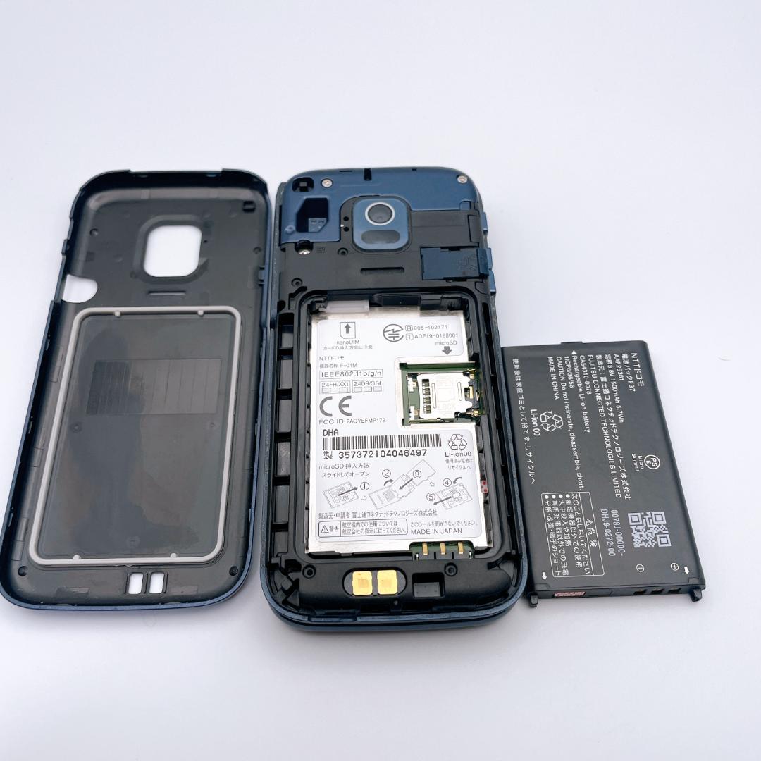 Ntt Docomo Mobile Phones F-01M