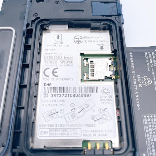 Ntt Docomo Mobile Phones F-01M