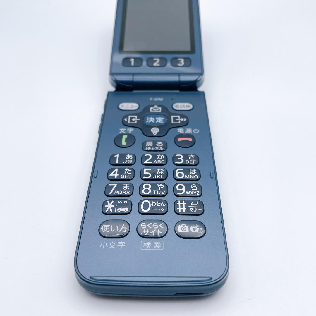 Ntt Docomo Mobile Phones F-01M