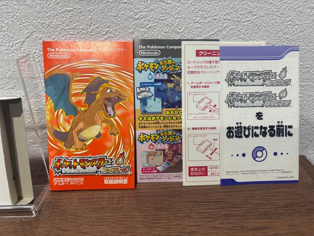 Games