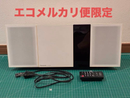 Panasonic Mini -Component Sc-Hc395