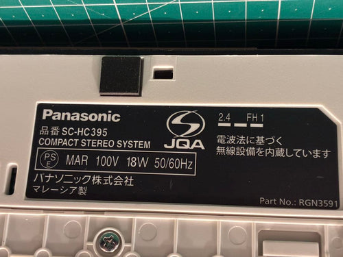 Panasonic Mini -Component Sc-Hc395