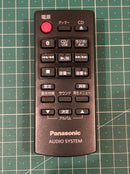 Panasonic Mini -Component Sc-Hc395