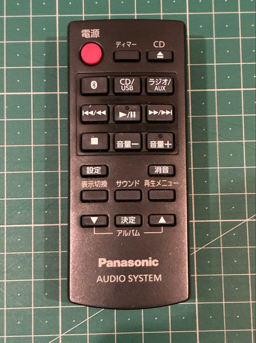 Panasonic Mini -Component Sc-Hc395