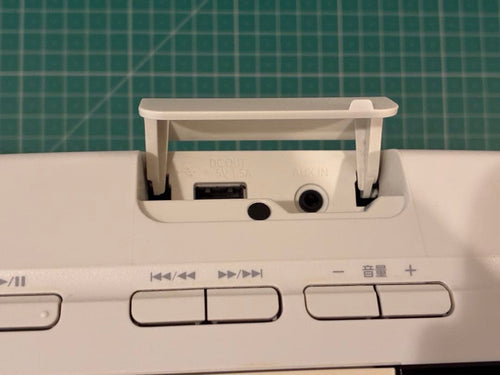 Panasonic Mini -Component Sc-Hc395