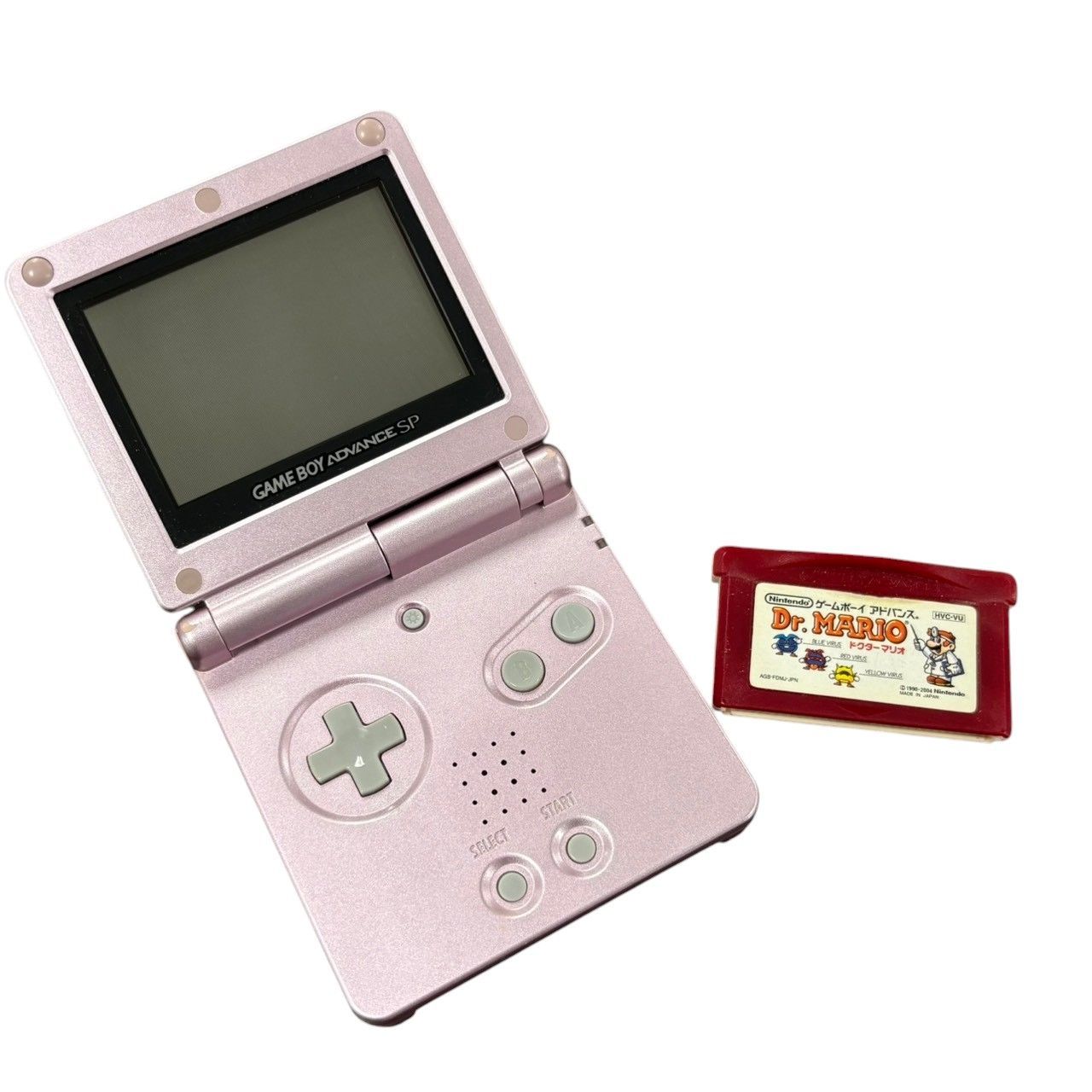 Body (Sp) /Nintendo Game Boy Advance