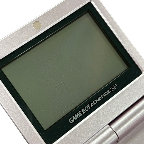 Body (Sp) /Nintendo Game Boy Advance