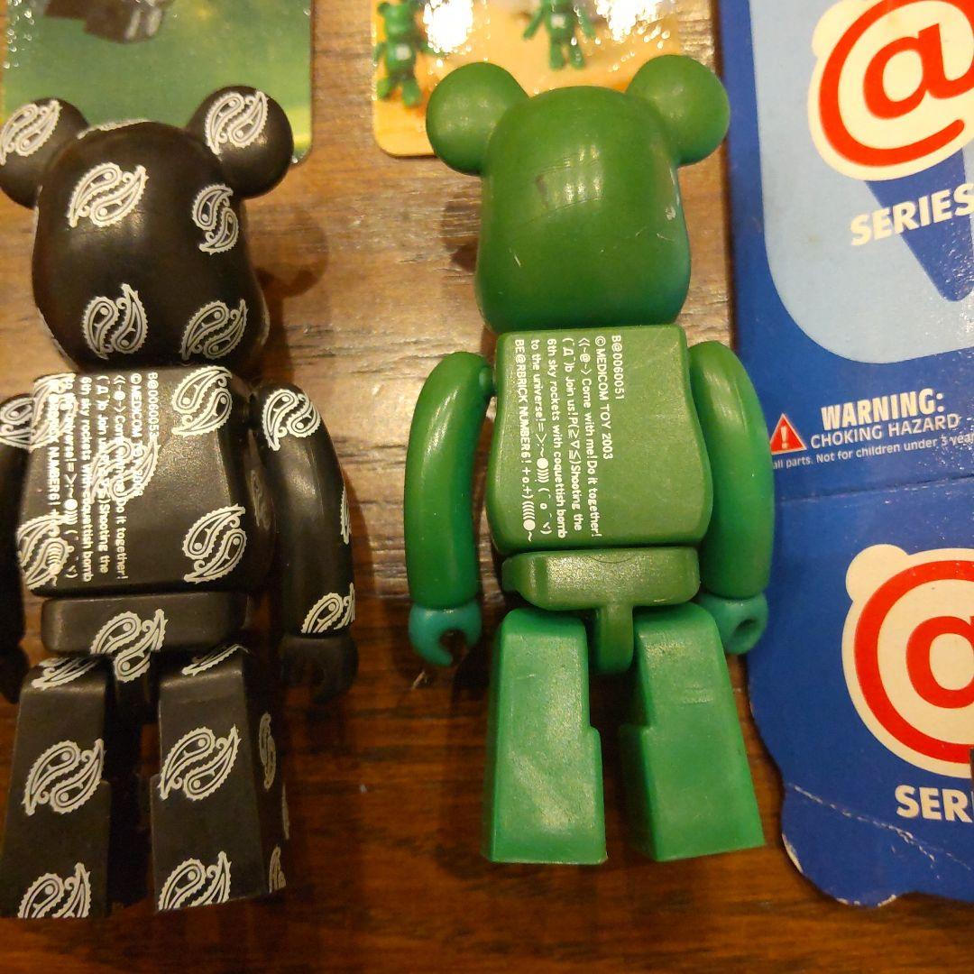 Medicom Toy Cubing Bearbrick 6 4