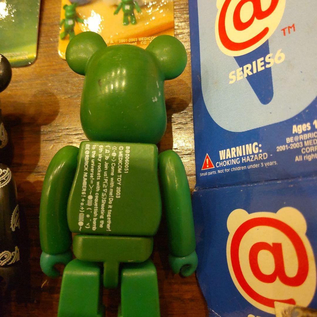 Medicom Toy Cubing Bearbrick 6 4